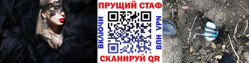 Виды наркоты Северск МАРИХУАНА A-PVP Codein Cocaine Гашиш