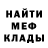 Кетамин VHQ Alex Ponomarev