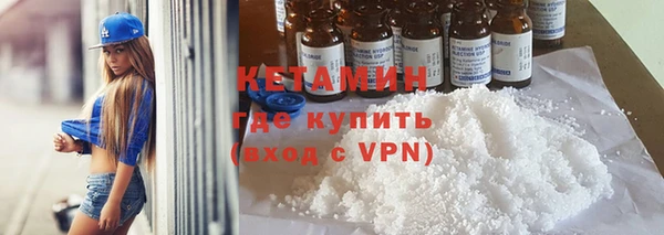 крисы Верхнеуральск
