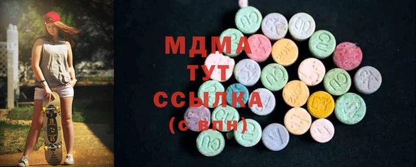 винт Верея