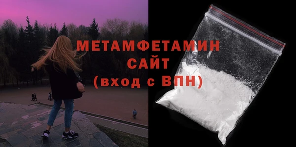 крисы Верхнеуральск