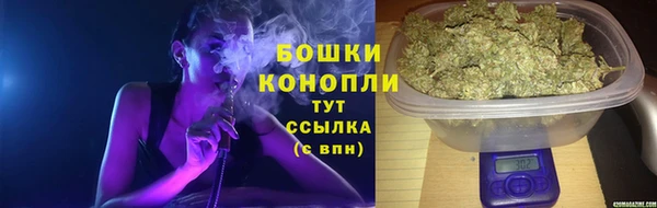 мескалин Верхний Тагил