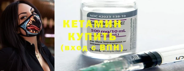 крисы Верхнеуральск