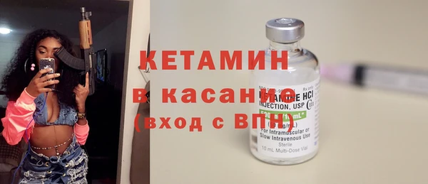 каннабис Богородицк