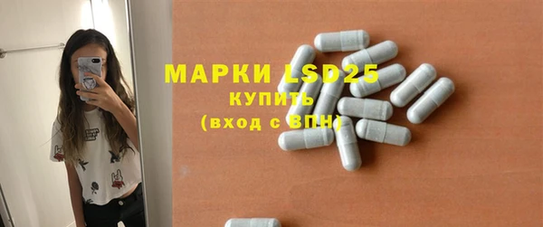 jwh Богданович