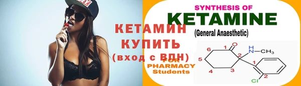 крисы Верхнеуральск