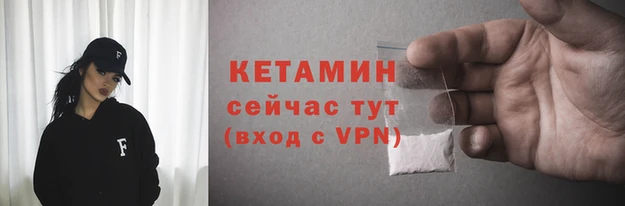 крисы Верхнеуральск