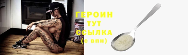 винт Верея