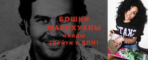 мескалин Верхний Тагил