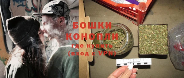 каннабис Богородицк