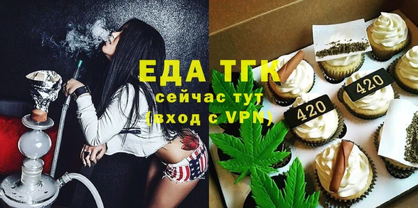 jwh Богданович
