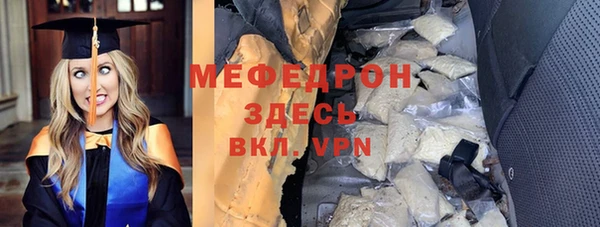 jwh Богданович