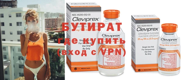 jwh Богданович