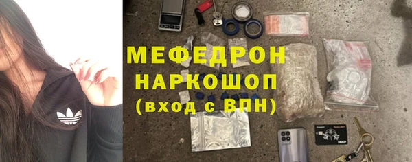 винт Верея