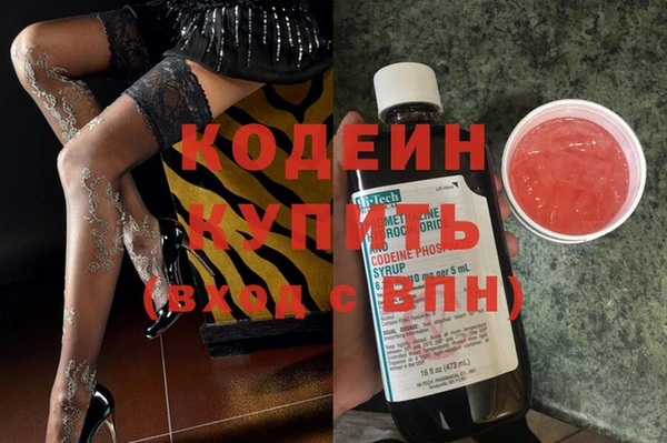 винт Верея