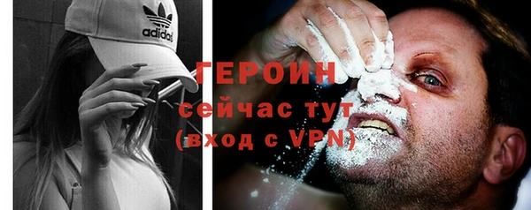 крисы Верхнеуральск