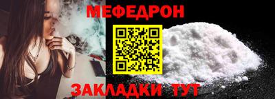 СК Ирбит