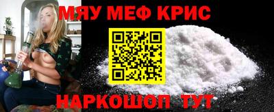 марки lsd Ипатово