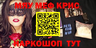 СК Ирбит