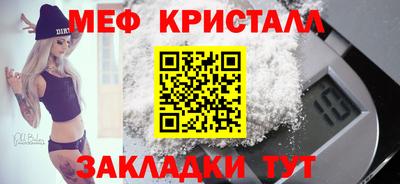 СК Ирбит