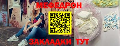 марки lsd Ипатово