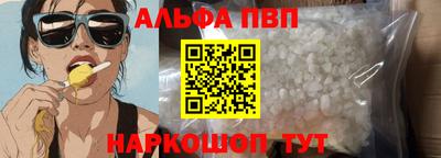марки lsd Ипатово