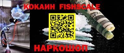 марки lsd Ипатово