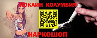СК Ирбит