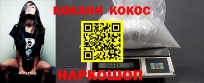 СК Ирбит