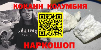 СК Ирбит