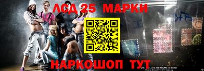 СК Ирбит