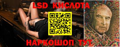 скорость mdpv Изобильный