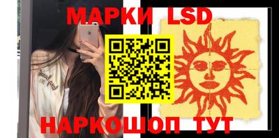 скорость mdpv Изобильный