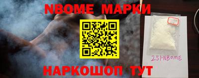 скорость mdpv Изобильный