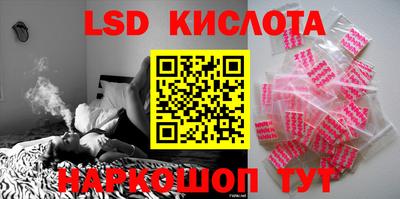 скорость mdpv Изобильный