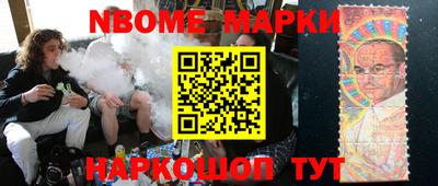 скорость mdpv Изобильный