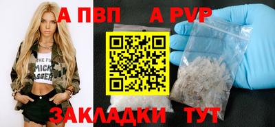 СК Ирбит