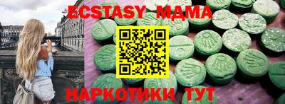 скорость mdpv Изобильный