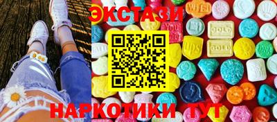СК Ирбит