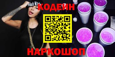 СК Ирбит