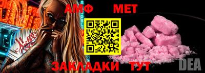 скорость mdpv Изобильный