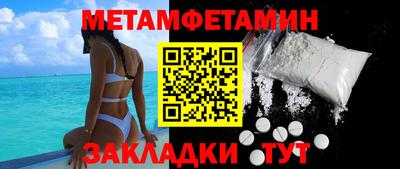 скорость mdpv Изобильный