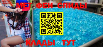 скорость mdpv Изобильный