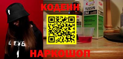 СК Ирбит