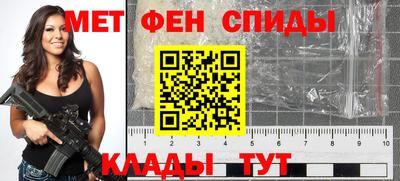 скорость mdpv Изобильный