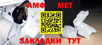 марки lsd Ипатово