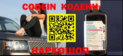 скорость mdpv Изобильный