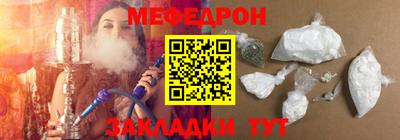 СК Ирбит
