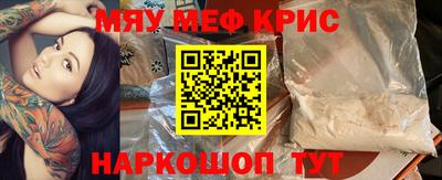 СК Ирбит
