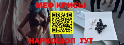 скорость mdpv Изобильный